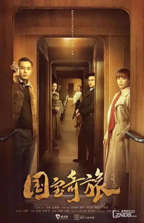 风骚律师