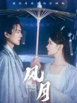 曼达洛人